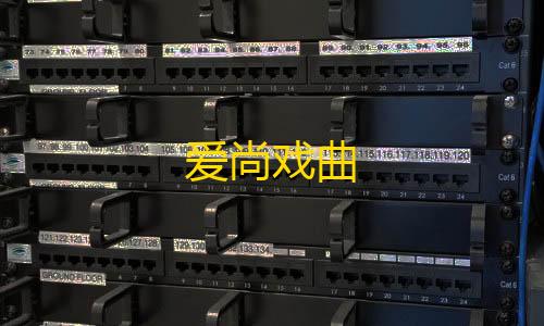 暗区突围手机版下载爱尚戏曲