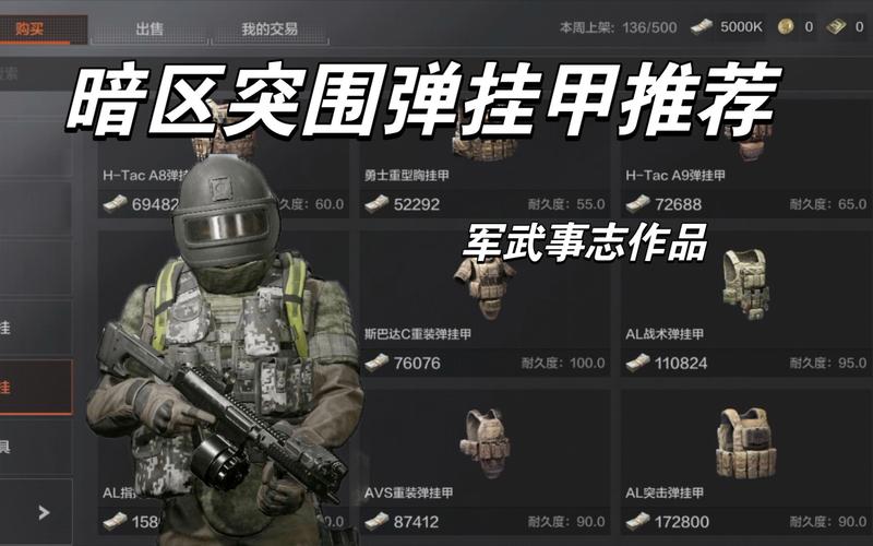 幻兽物语汉化版